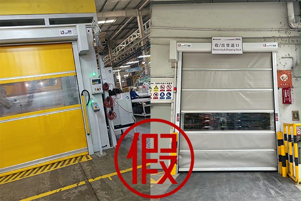 冒牌冰球突破app下载快速门