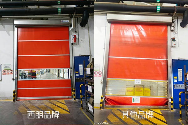 冰球突破app下载快速门对比