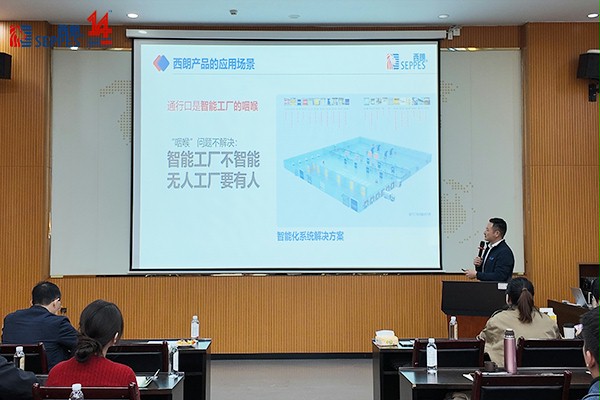 冰球突破app下载门业杨总分享