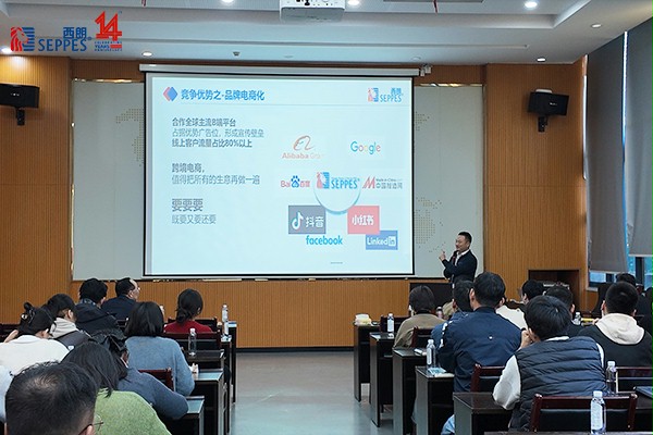 冰球突破app下载门业杨总分享