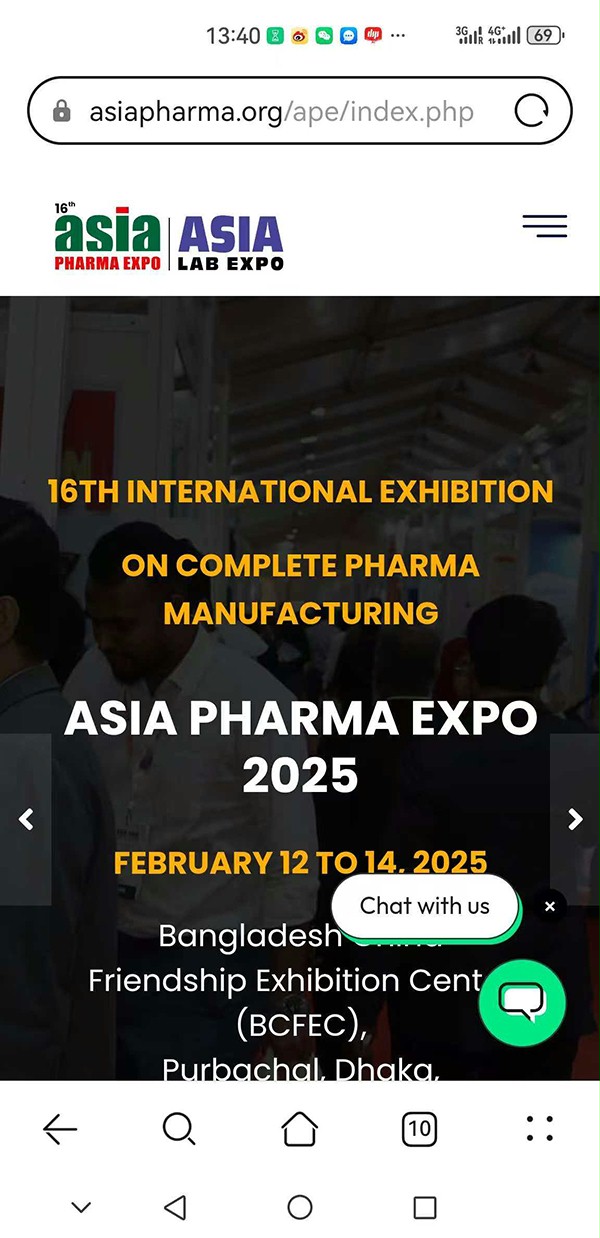 亚洲（孟加拉）制药博览会
