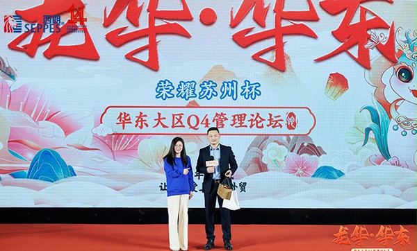 冰球突破app下载门业董事长杨元嘉分享品牌出海