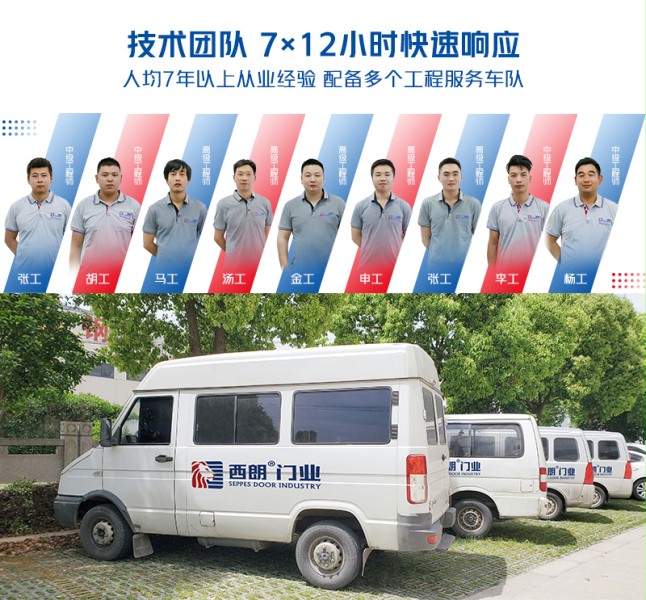 冰球突破app下载售后团队