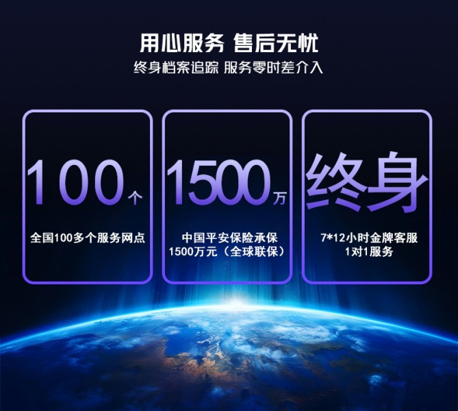 冰球突破app下载售后