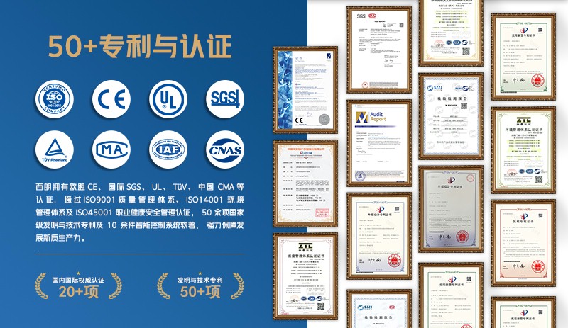 冰球突破app下载权威认证