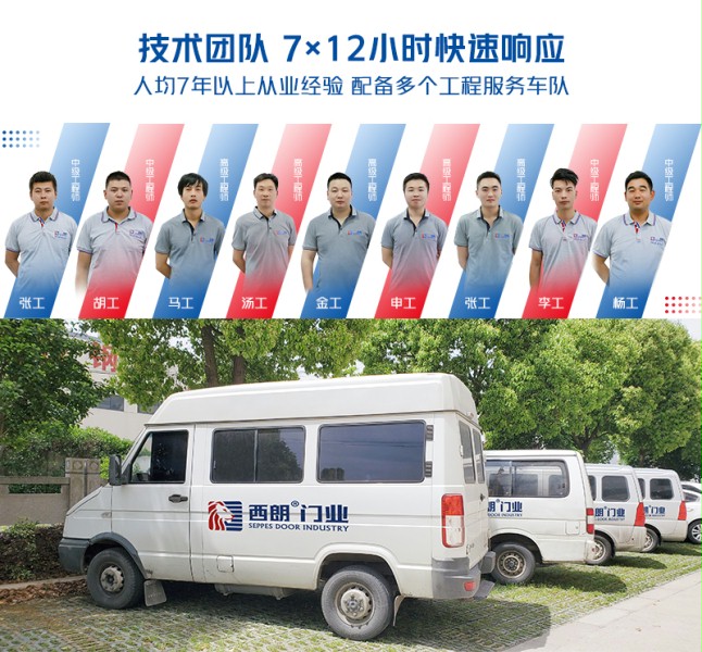 冰球突破app下载售后团队