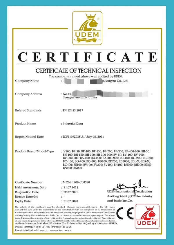 其他厂家CE认证