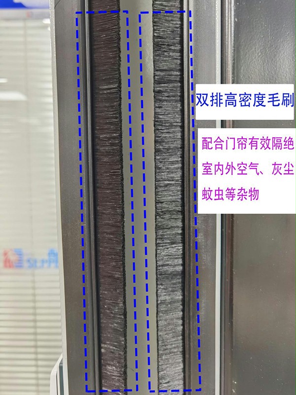 冰球突破app下载快速门毛刷